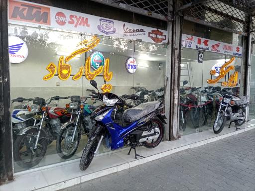 عکس اتوسیکلت پاسارگاد 