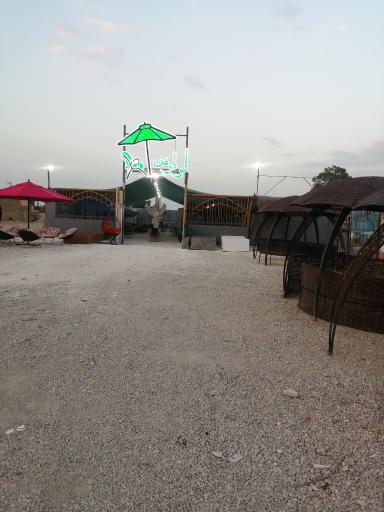 عکس تجهیزات باغ و ویلا لوتوس