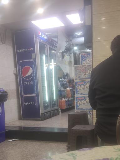 عکس فلافل دایی