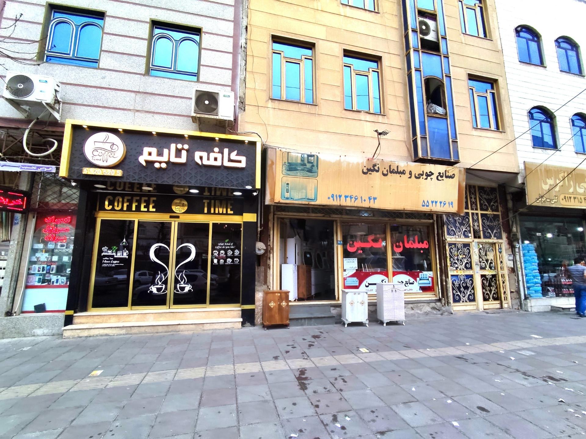 عکس صنایع چوبی و مبلمان نگین