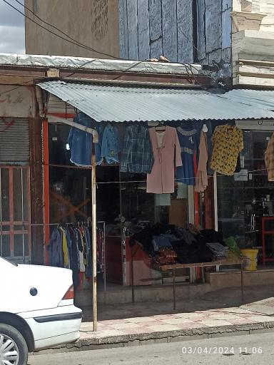 عکس لباس فروشی نقدیان