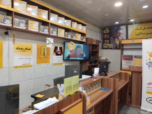 عکس مرکز ارتباط با ایرانسل صفاری بحرینی