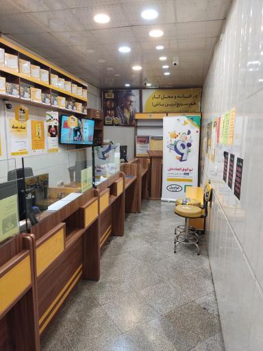 عکس مرکز ارتباط با ایرانسل صفاری بحرینی