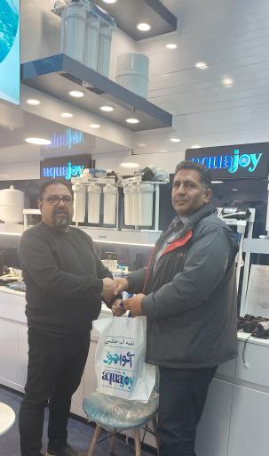 عکس فروشگاه تصفیه آب آکواجوی (قربانی)