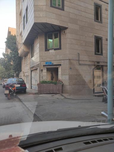 عکس سبزی‌فروشی