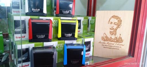 عکس مهر و پلاک شهر کارت