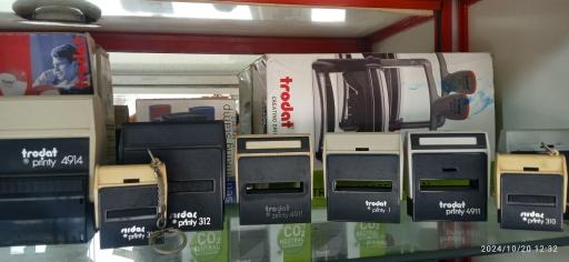 عکس مهر و پلاک شهر کارت