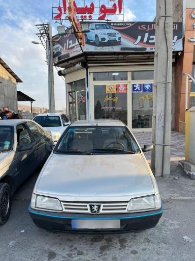 عکس اتوگالری بیدار