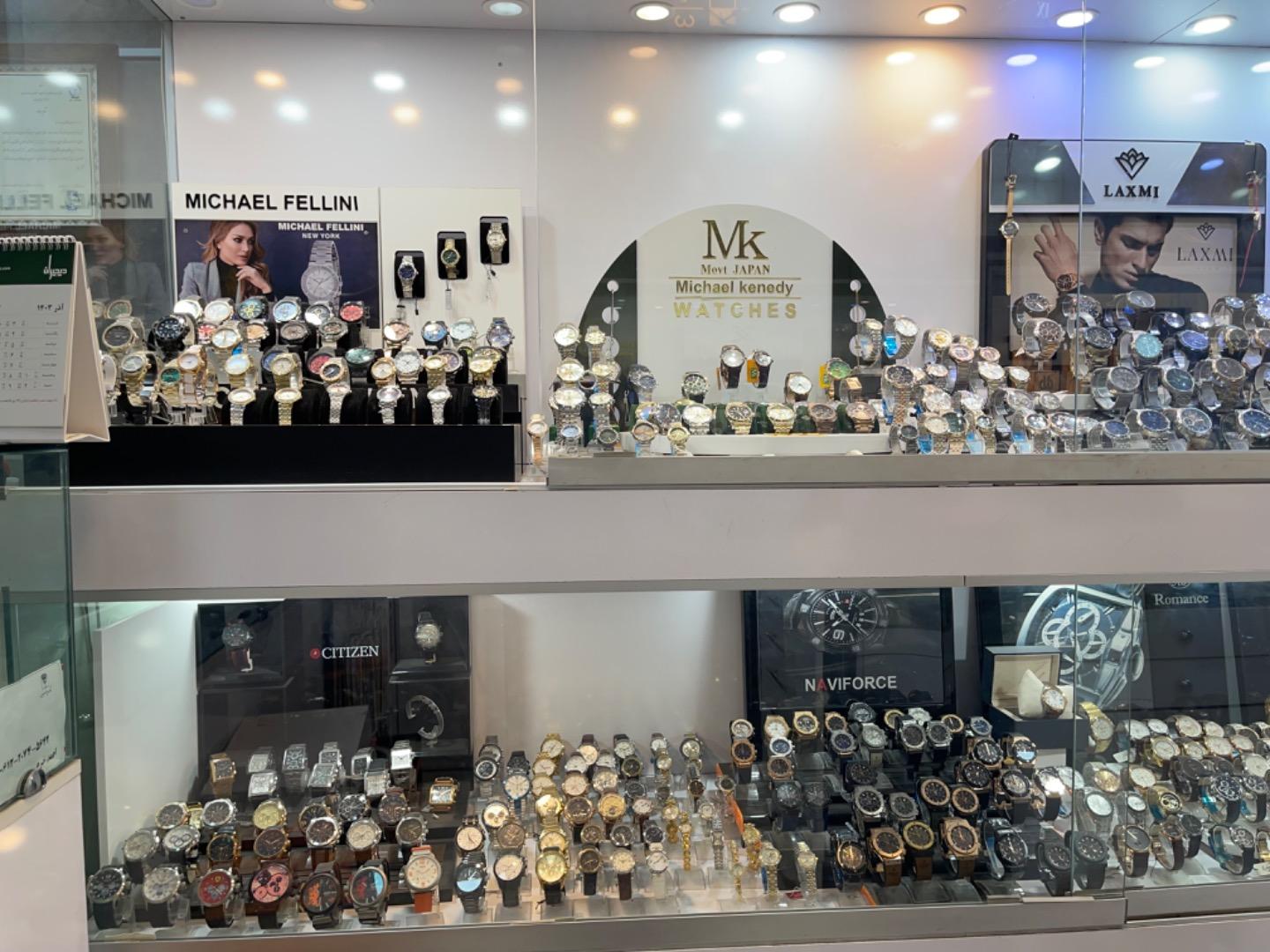 عکس گالری ساعت احمد خرم