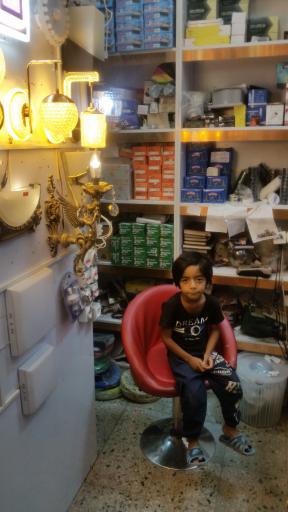 عکس الکتریکی مکی 