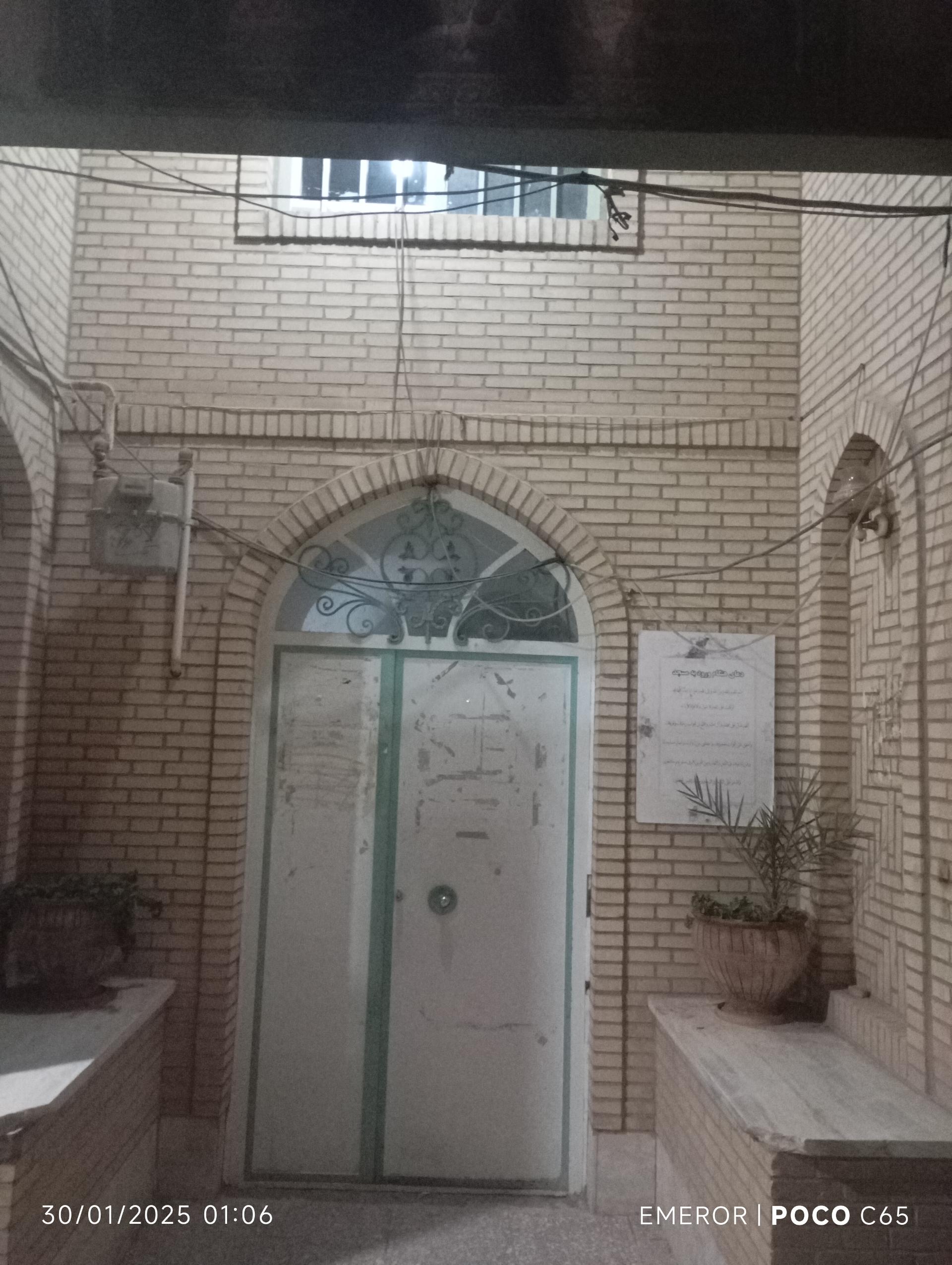 عکس مسجد میرغفور