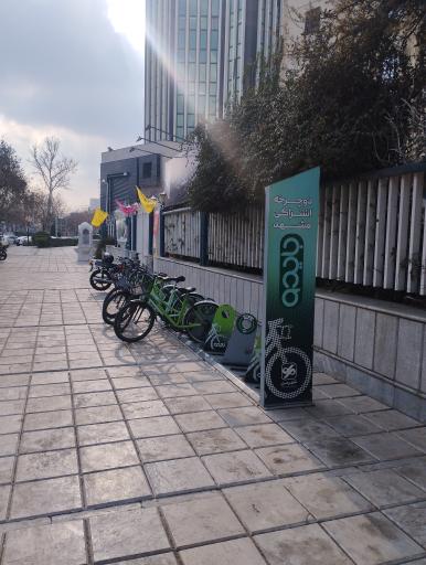 ایستگاه دوچرخه اشتراکی