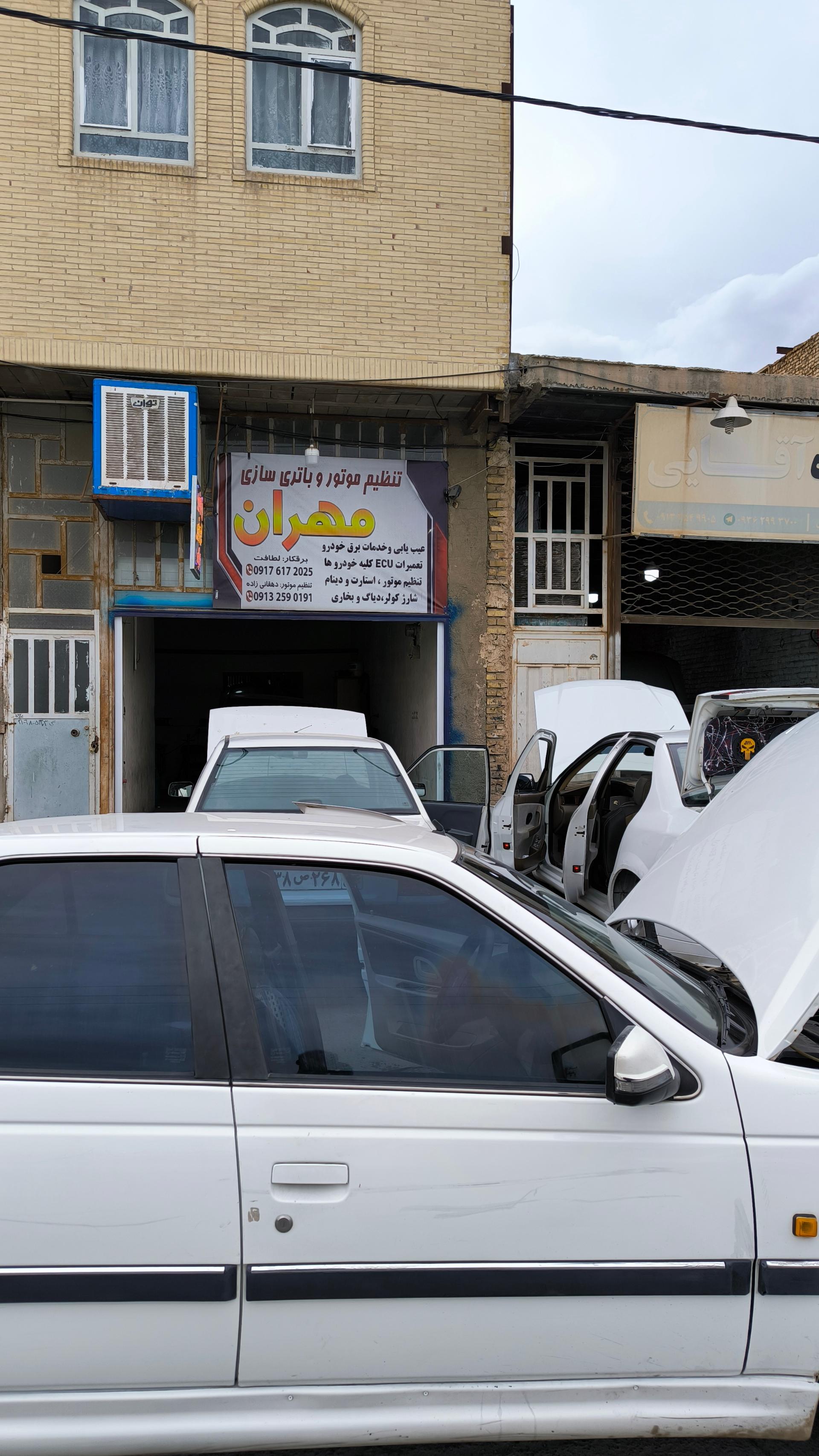 عکس تنظیم موتور و باطریسازی مهران