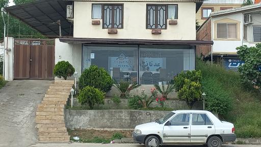 عکس مشاور املاک عدنانی