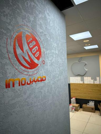 عکس موبایل ۱۸۶۰