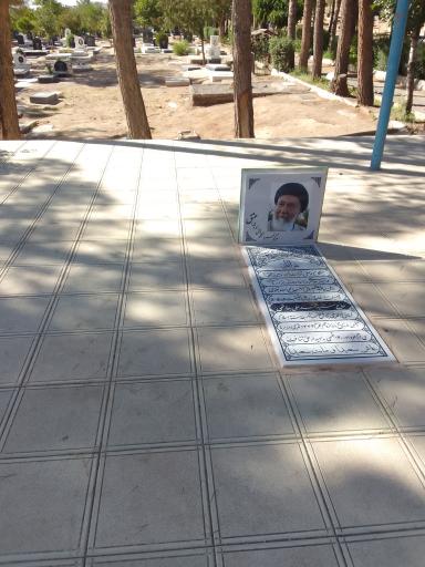 عکس مقبره حاج سید محمد علی هاشمی