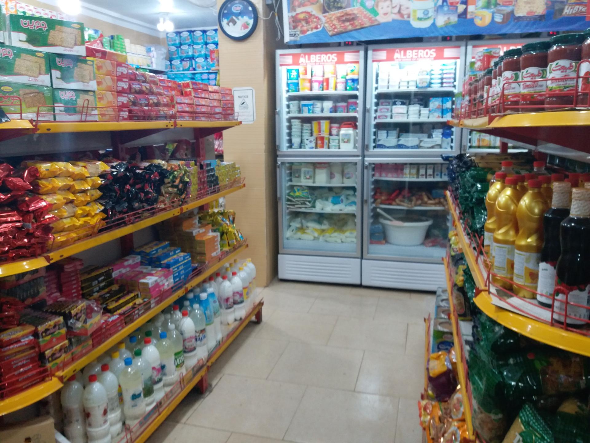 عکس هایمارت - فروشگاه مرکز خرید داداشی