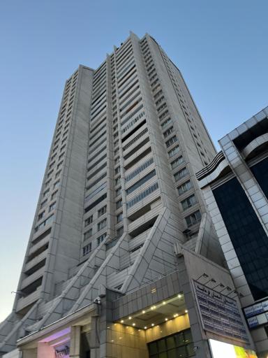 عکس برج آسمان
