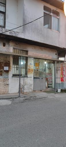 عکس نانوایی