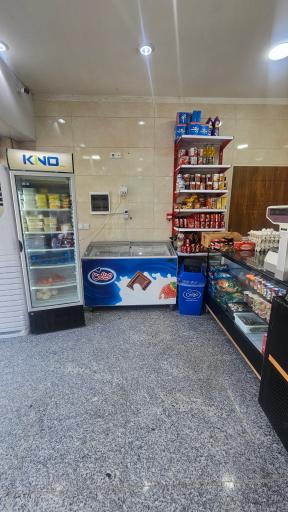 عکس لبنیات بستنی سنتی حاج حسین