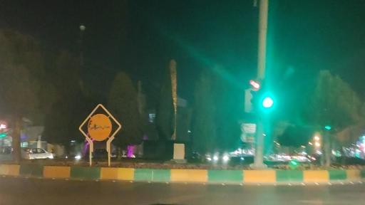 عکس میدان دانش آموز