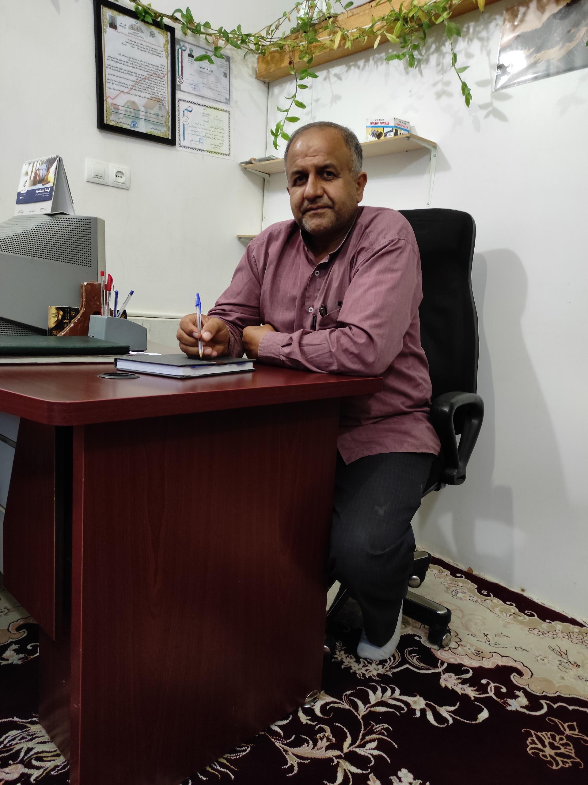 عکس املاک رامتین 