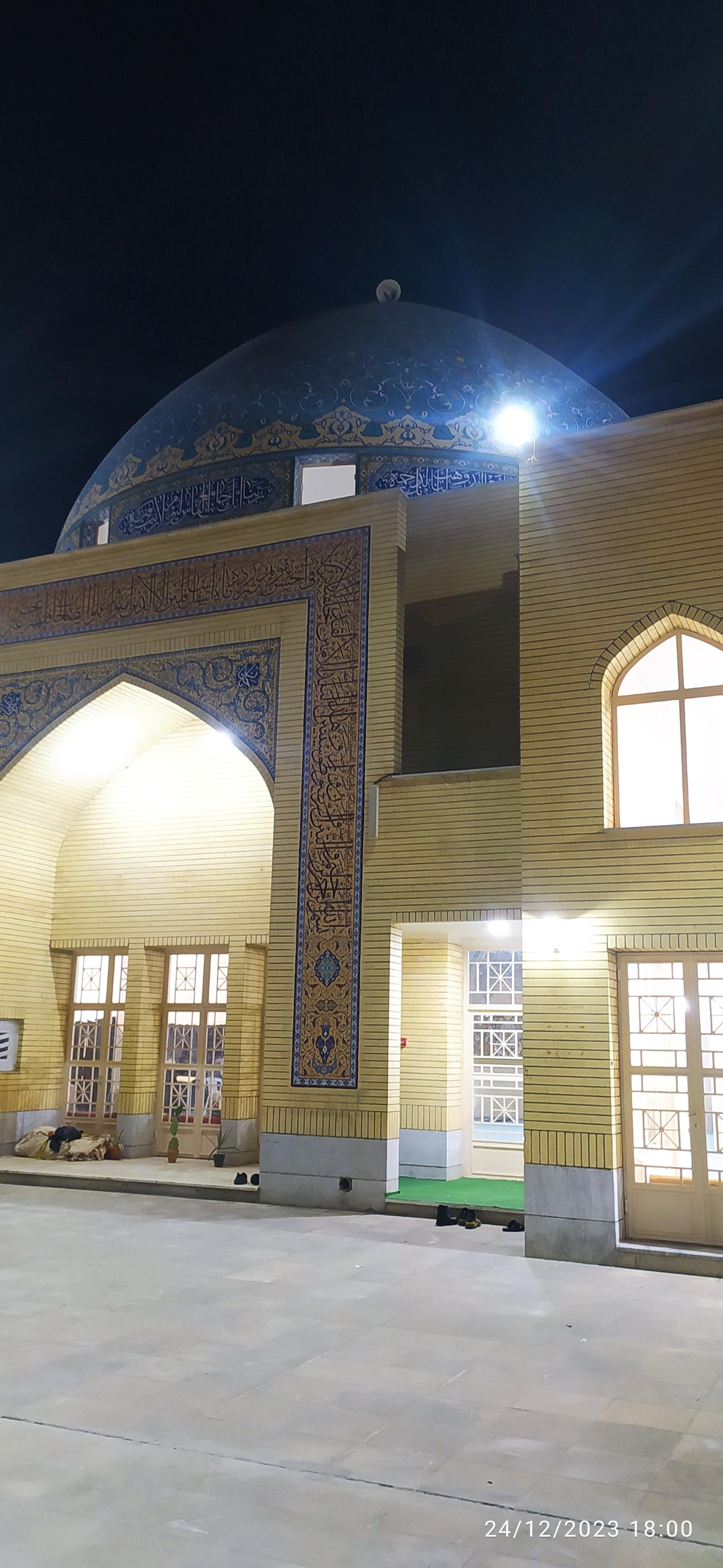 عکس مسجد امام کاظم