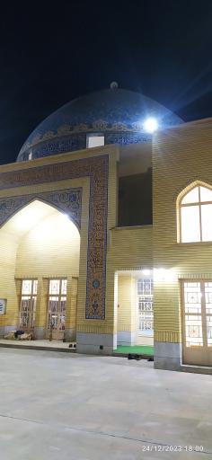 عکس مسجد امام کاظم