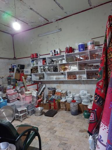 عکس لوازم آشپزخانه خانه و کاشانه