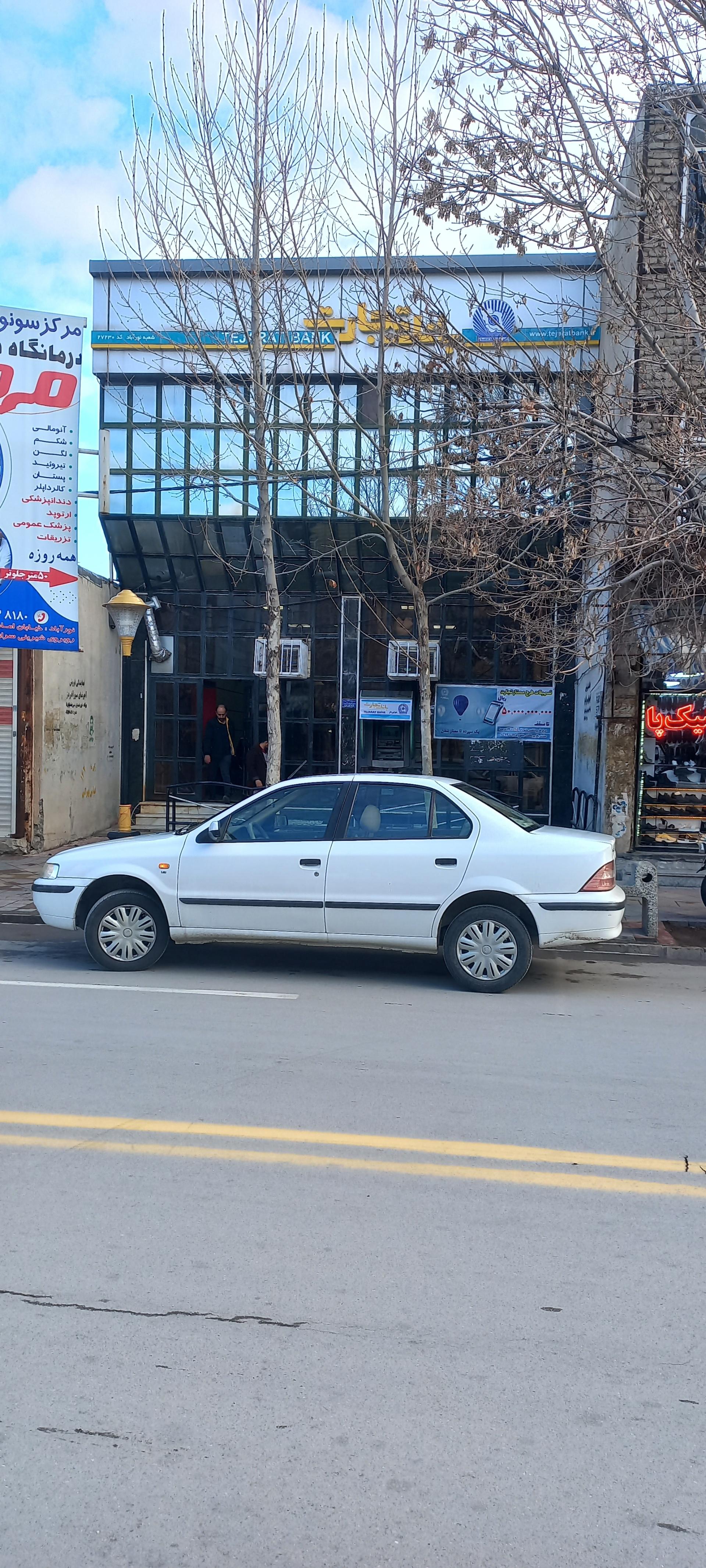 عکس خودپرداز بانک نجارت