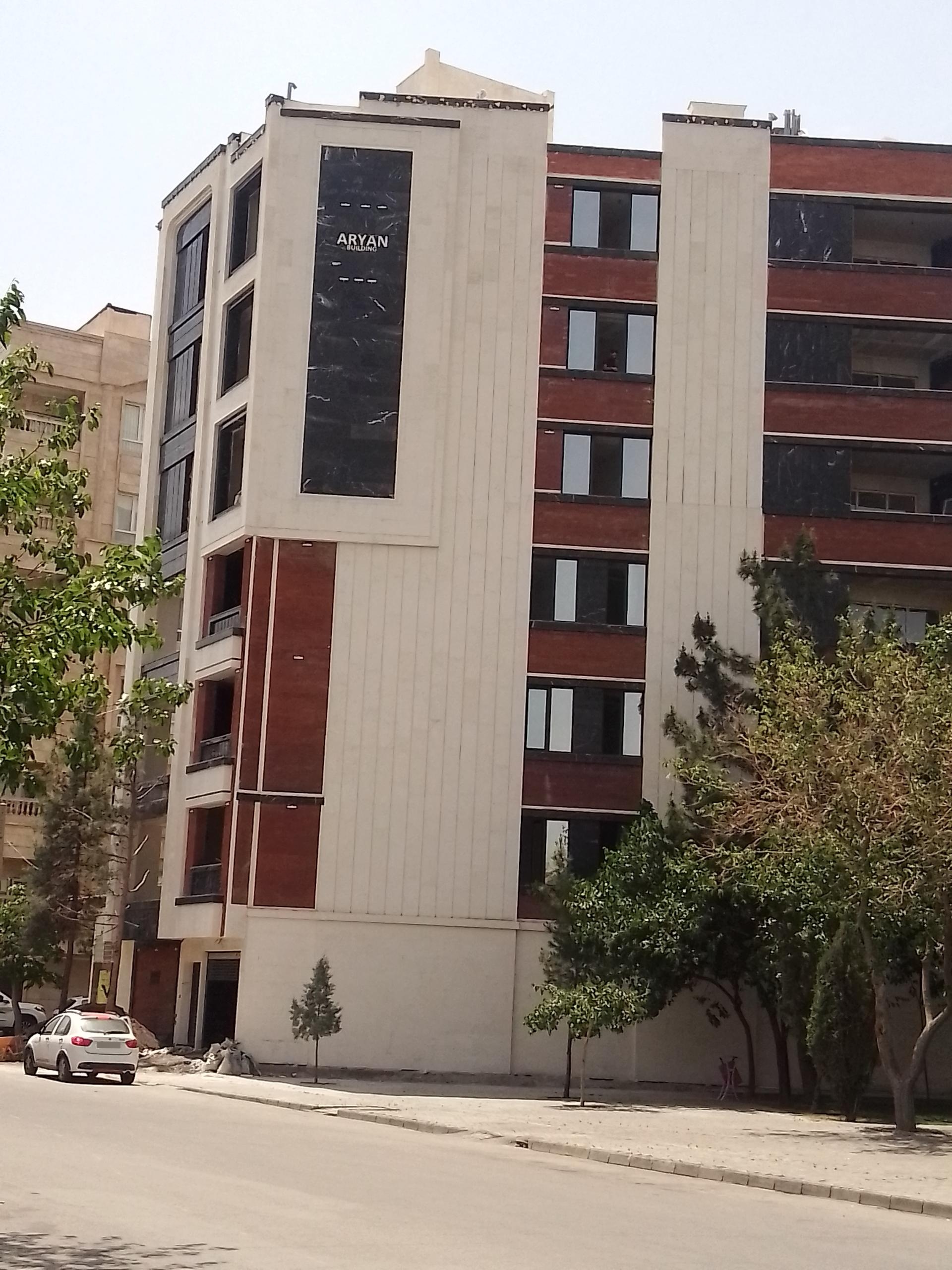 عکس مجتمع مسکونی آریان