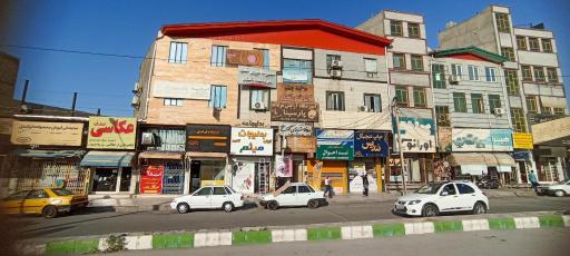 شرکت نقشه برداری حدنگار دیاکو