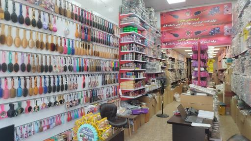 عکس فروشگاه کاراس