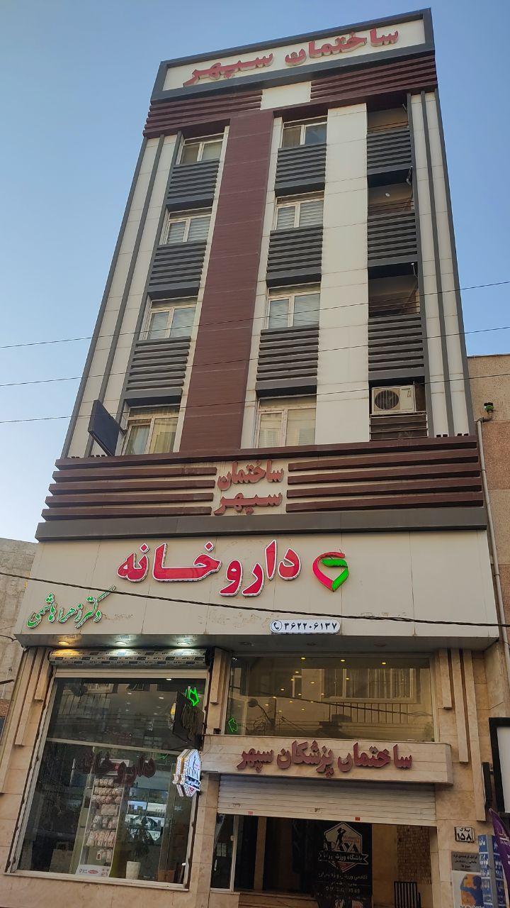 عکس روانشناس اصغر میرمحرابی