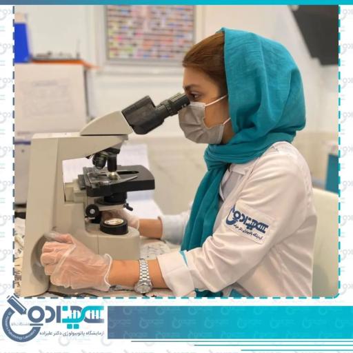 عکس آزمایشگاه فوق تخصصی دکتر علیزاده