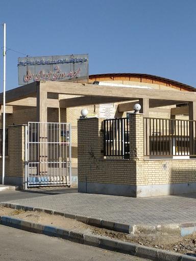 عکس مجموعه ورزشی پوریای ولی 