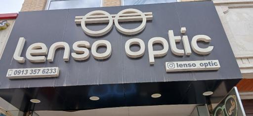 عکس عینک لنزو