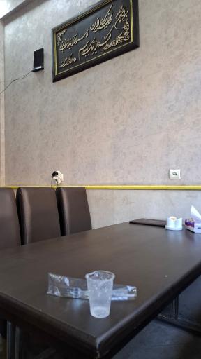 عکس رستوران ایرانیان