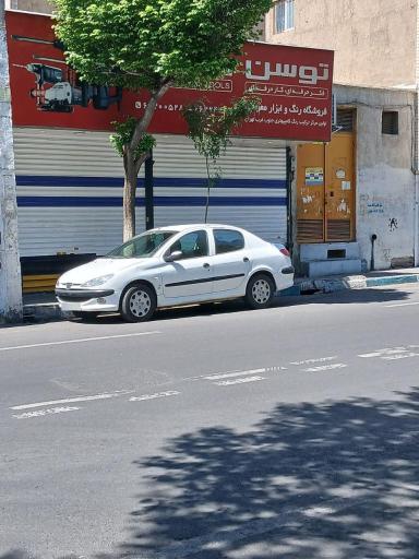 عکس رنگ و ابزار توسن