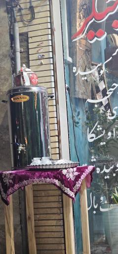 عکس کافه جیگر