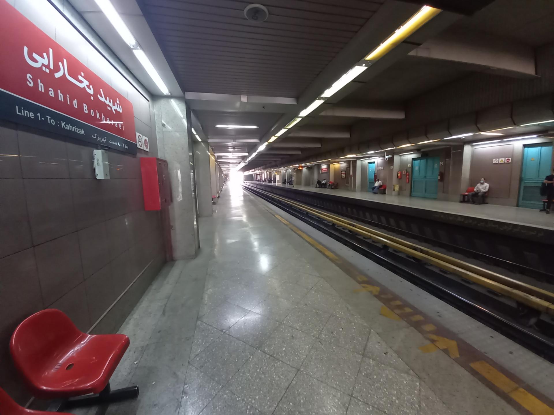 عکس ایستگاه مترو شهید بخارایی