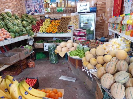 عکس میوه فروشی شهر میوه گل یاس