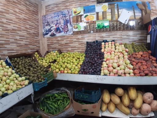 عکس میوه فروشی شهر میوه گل یاس