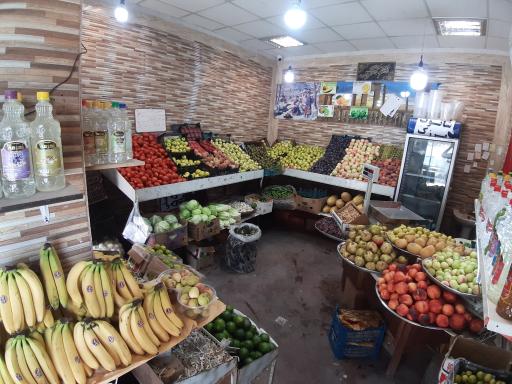 عکس میوه فروشی شهر میوه گل یاس