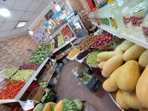 عکس میوه فروشی شهر میوه گل یاس