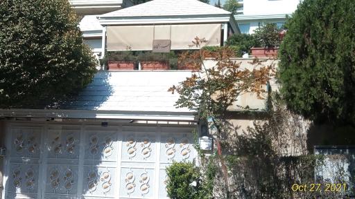 عکس سرای سالمندان فرزانگان