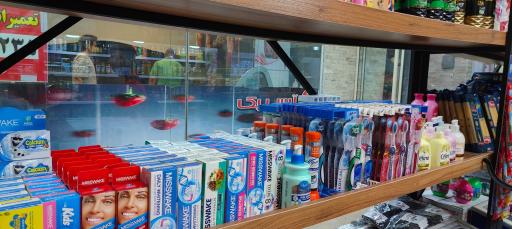 عکس سوپرمارکت باروس