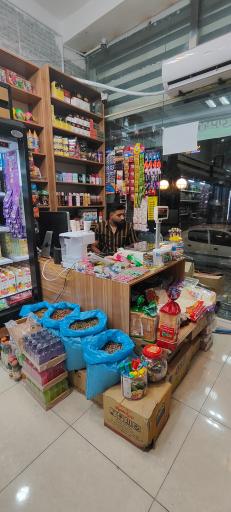 عکس سوپرمارکت باروس