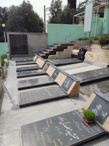 عکس گلزار شهدای گرمابه کش دوگاهه و لاکه (بهشت رضا)