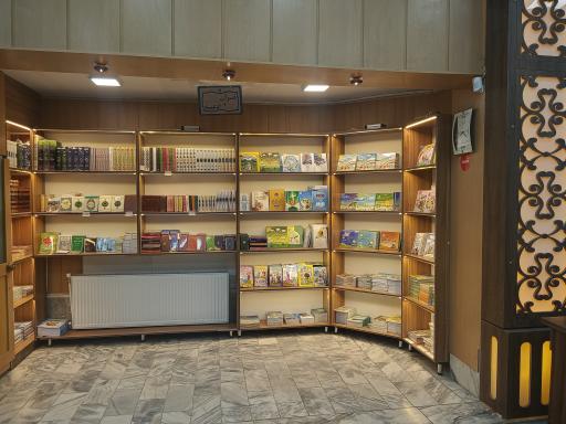 عکس فروشگاه مرکزی ضریح آفتاب